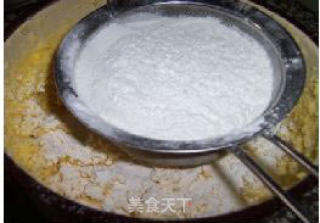 玛格丽特杏仁饼干的做法步骤：3