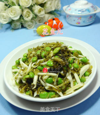 茭白雪菜炒毛豆的做法