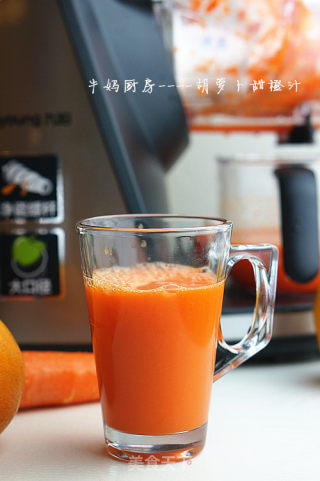 胡萝卜甜橙汁的做法
