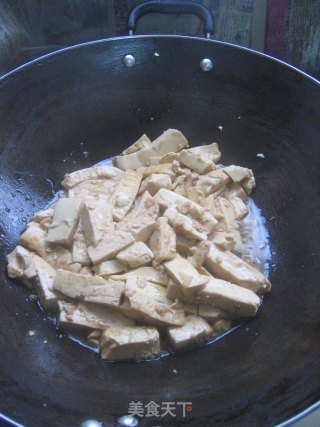 烧豆腐的做法步骤：2