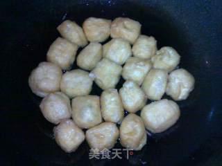 腐上添花的做法步骤：2