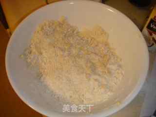 奥利奥司康的做法步骤：2