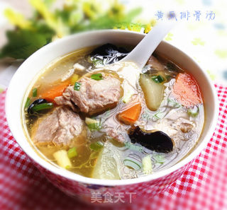 老黄瓜排骨汤的做法