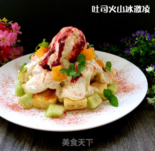 吐司火山冰激凌的做法