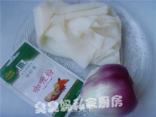 咖喱牛百叶汤的做法步骤：2