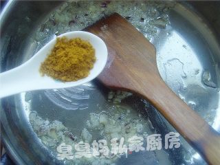 咖喱牛百叶汤的做法步骤：2