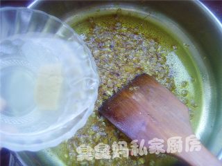 咖喱牛百叶汤的做法步骤：2
