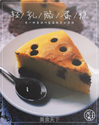 【蓝莓轻乳酪蛋糕】· 绵滑的口感，丝般感受的做法