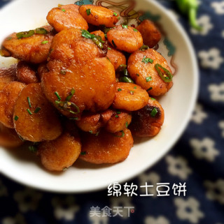 绵软土豆饼的做法