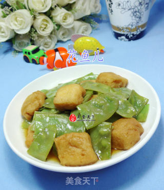 油豆腐炒扁豆的做法