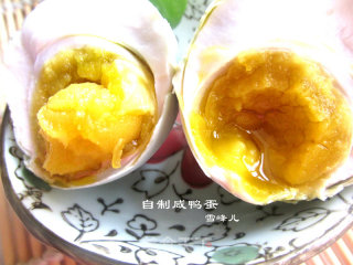 简单的自制流油咸鸭蛋的做法