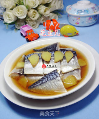 清蒸咸鱼的做法