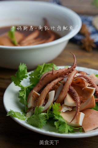 南乳汁卤鱿鱼的做法