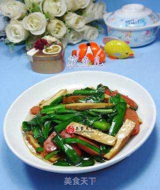 烤香肠韭菜炒香干的做法