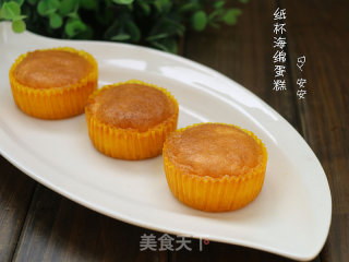 纸杯海绵蛋糕的做法