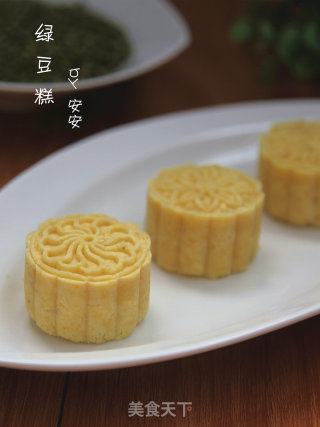 绿豆糕的做法