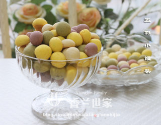 香兰世家]五彩果味小馒头的做法