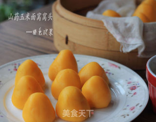 【山药玉米面窝窝头】---改良我家窝窝头的做法