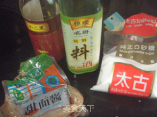 素烧“土鸡”的做法步骤：4