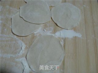 香菇芹菜猪肉饺的做法步骤：3