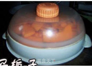 南瓜派的做法步骤：4