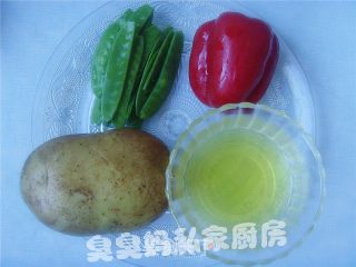 椒荷烧土豆的做法步骤：4