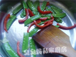 椒荷烧土豆的做法步骤：4