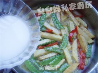 椒荷烧土豆的做法步骤：4