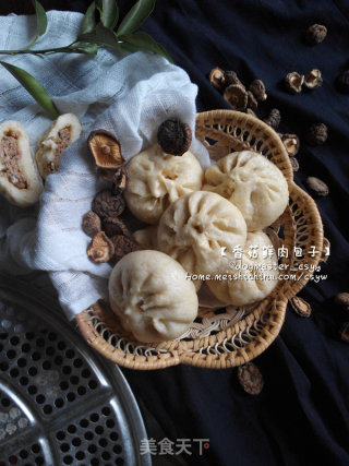 【香菇鲜肉包子】的做法