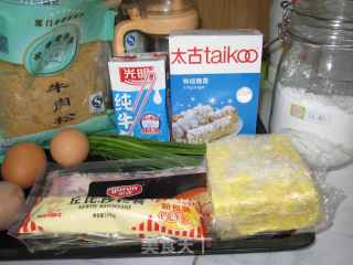 香葱培根肉松卷的做法步骤：4