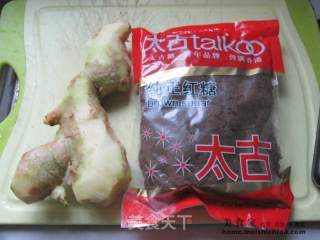 红糖姜茶的做法步骤：2