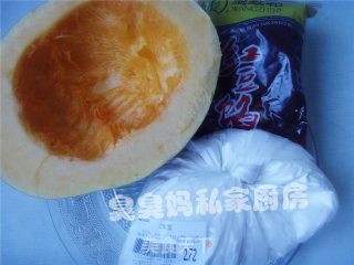 糯米小南瓜的做法步骤：5