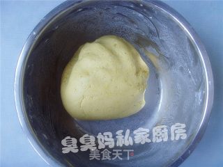 糯米小南瓜的做法步骤：5