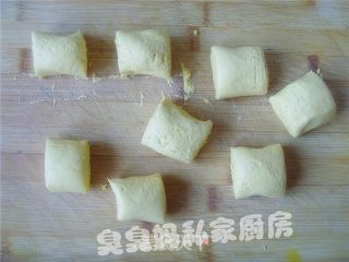 糯米小南瓜的做法步骤：5