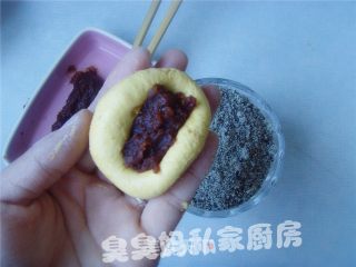 糯米小南瓜的做法步骤：5