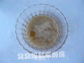 宫保带鱼花的做法步骤：2