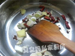 宫保带鱼花的做法步骤：2