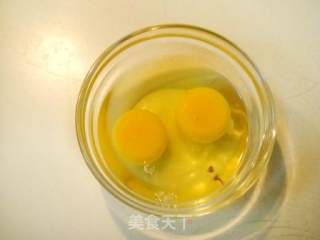 意式乳酪焗茄饼的做法步骤：4