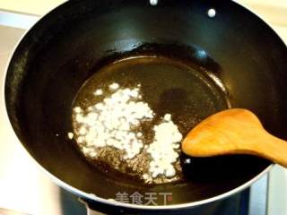 意式乳酪焗茄饼的做法步骤：4