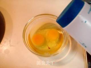 意式乳酪焗茄饼的做法步骤：4