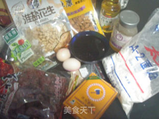 黑米发糕的做法步骤：3