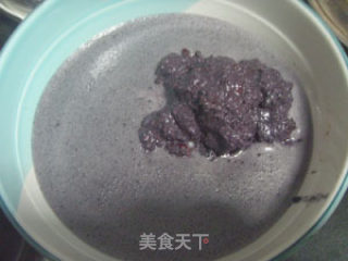 黑米发糕的做法步骤：3