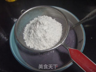 黑米发糕的做法步骤：3