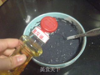 黑米发糕的做法步骤：3