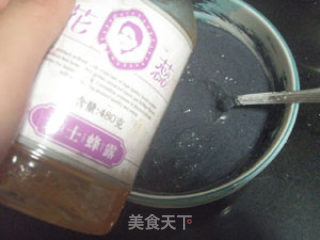 黑米发糕的做法步骤：3