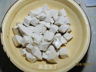 糖醋豆腐的做法步骤：2