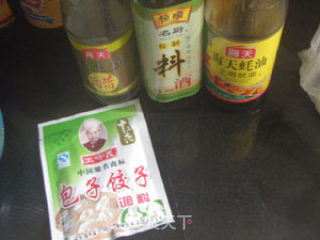 花样素馅饺子的做法步骤：4