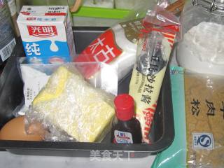 咸味肉松玛芬的做法步骤：3