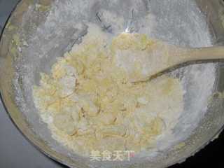 咸味肉松玛芬的做法步骤：3