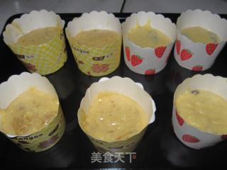 咸味肉松玛芬的做法步骤：3